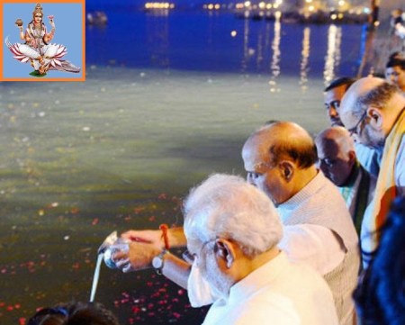 Ganga Puja