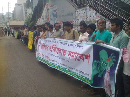 10510333_10202211977692806_145543363_n