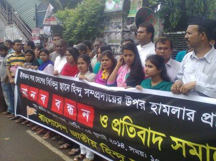 10510350_10202211978252820_1756675401_n