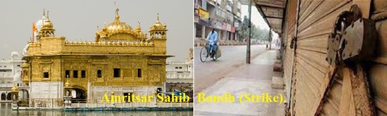 Amritsar Bandh