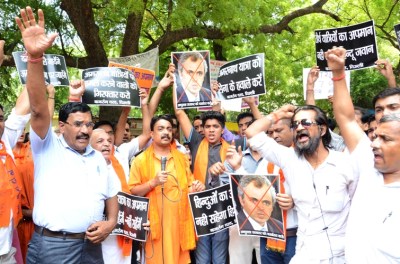 Bajarangadal protests against AMARNATH YATRA attacks at New Delhi