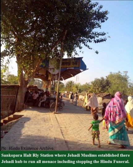 Sankopara Halt