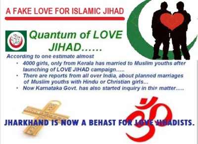 A Fake Love for Islamic Jihad