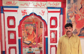 pakistan-2_350_082414010515