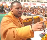 Yogi Adityanath