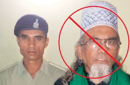 Anti Hindu Imam Arrested.