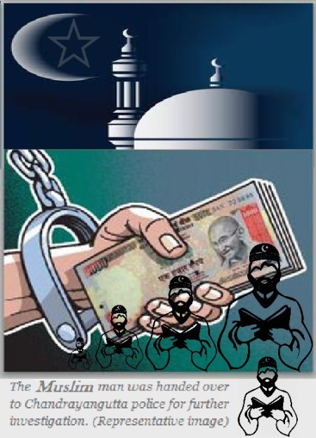 Islamic FICN Network