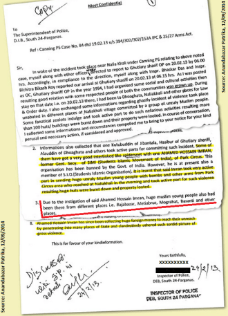 Most Conidential Police Report on Canning Riot in Feb 2013.