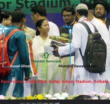 Rare Frame. 19.06.2014.  Kunal-Mamata-Imran in NIS.