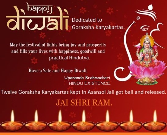 Happy Deepawali 2014