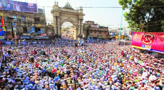 Thousand of Muslims protested at Burdwan on alleged defamation on Madrasa Terror. 