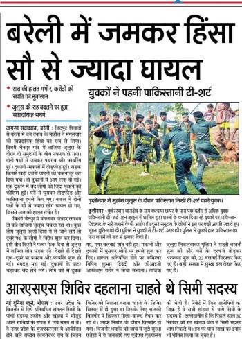 10394081_592998744162861_3475007397656617946_n