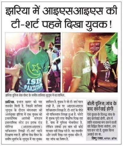 63723_595996980527165_5209401553939839744_n