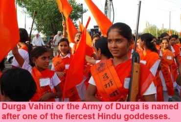 Durga Vahini 1