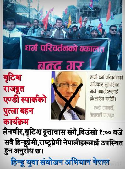 10422368_1503174966611206_3381242879420960282_n