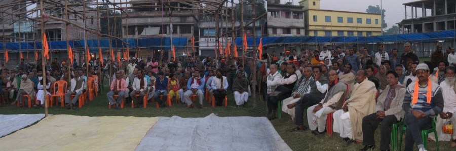 View Thakurnagar Sourjya Divas 06.12.2014