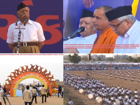 Gujarat Prant Karyakarta Shivir 2015 Samarope 02.01.2014.