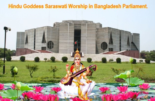 Hindu Goddess Saraswati Worship in Bangladesh Parliament.