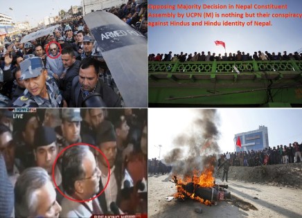 Maoist Conspiracy in Nepal