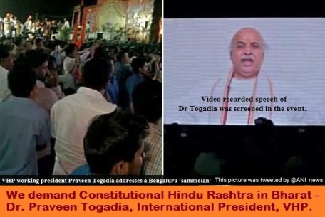 Dr Togadia on Screen in Bengaluru Hindu Meet