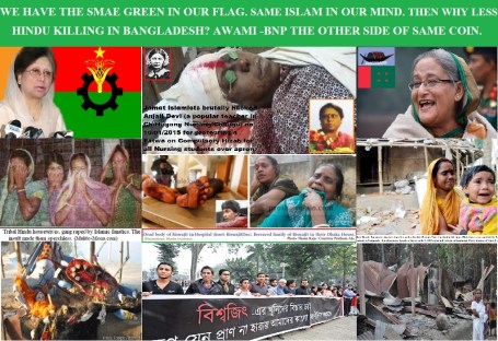 The other side of Same Coin.