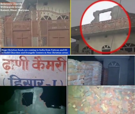 Believers Church - Williwarsh Group - Kaimri - Hisar - Haryana