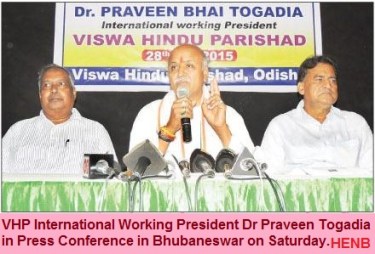 DR PRAVEEN TOGADIA