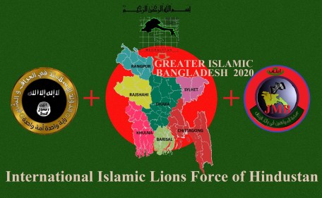 International Islamic Lions Force of Hindustan
