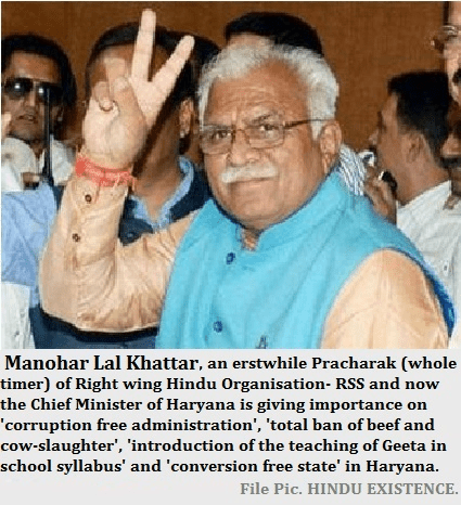 Khattar