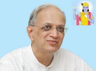 Pujya Gurudeva