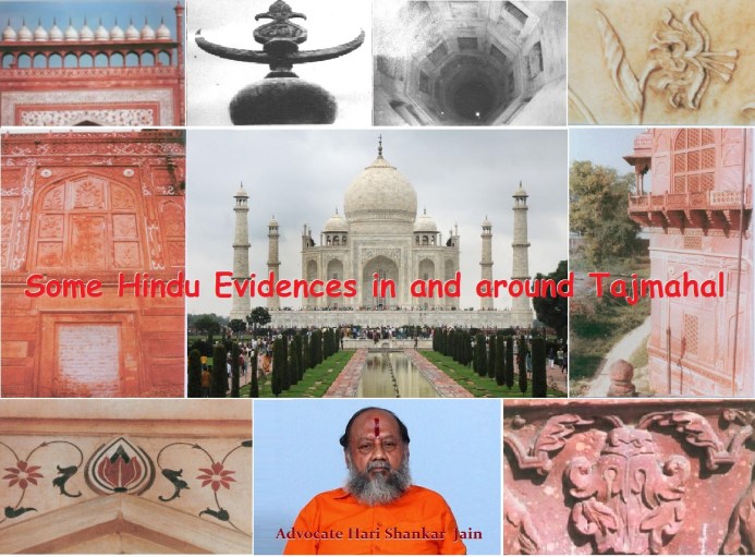 Tajmahal - Shiva Temple