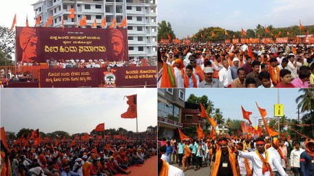 Udupi Samajotsava VHP