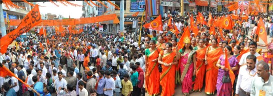 VHP Hubballi Shobhayatra 01.03.2015
