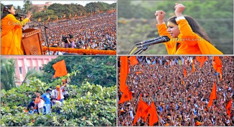 VHP Mangalore 1 March 2015