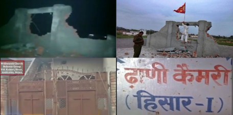 Williwarsh Church-Kaimri-Hisar-Haryana-Halted