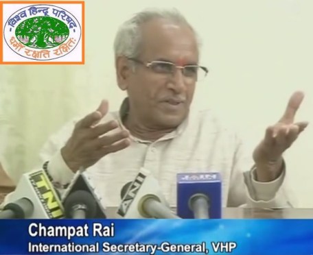 Champat Rai