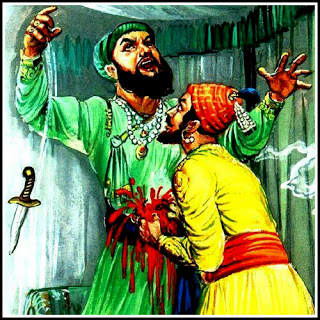 Afzal-Khan-killed-by-shivaji-maharaj