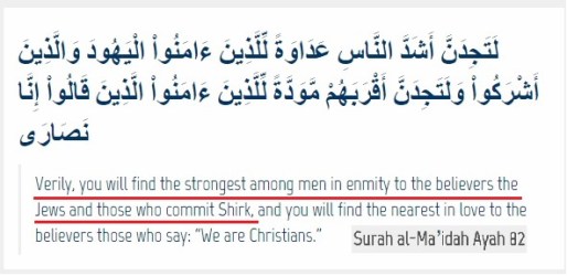 surah-al-maidah-ayah-82