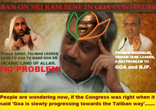 Ban on Sriram Sene in Goa by BJP