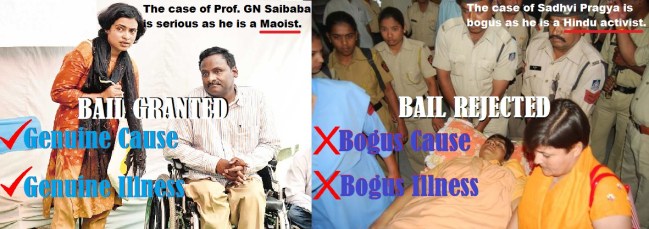 GN Saibaba ans Sadvi Pragya