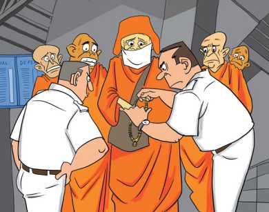 Representational Picture. Artist: Omkarnath Bhattacharya. 