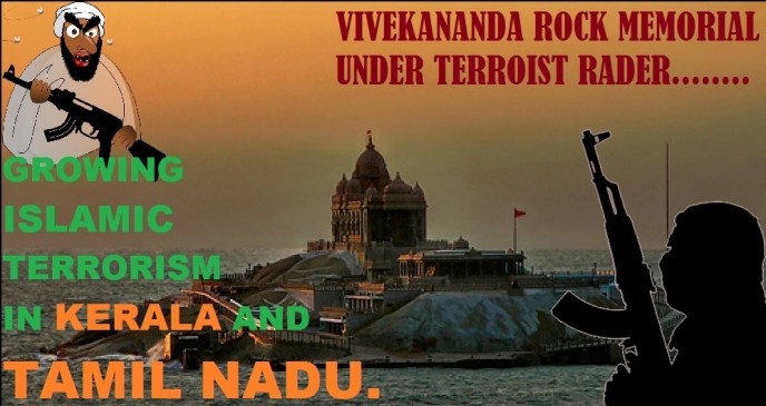 Vivekananda Rock under Terrorist Rader