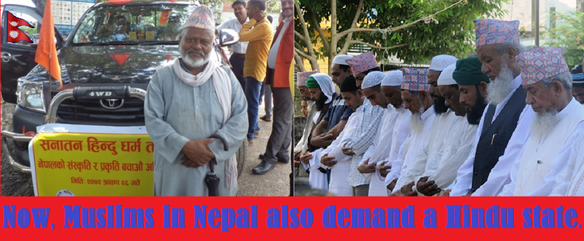 Muslims in Nepal