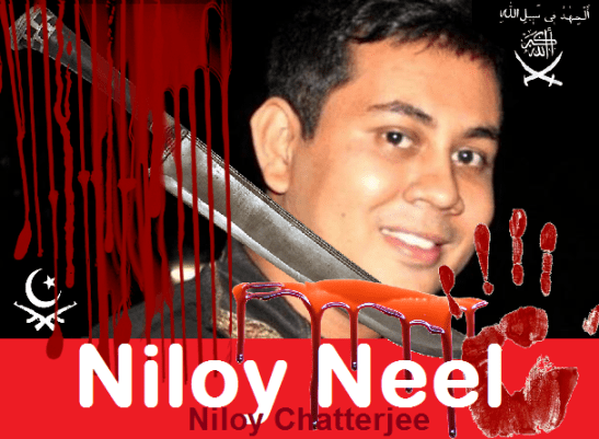 Neel