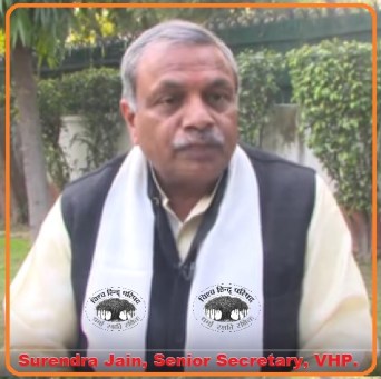 Surendra Jain- VHP