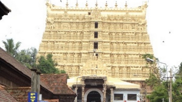 Temple