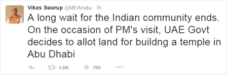 Vikas Swarup's Twitt