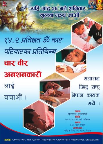 11233259_715635371874332_2541680473178524713_o