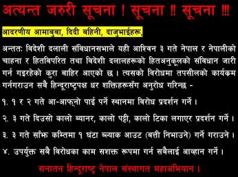 12004056_1631741403746340_6588894673846362828_n