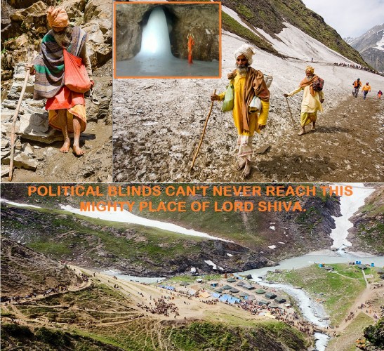 AMARNATH YATRA